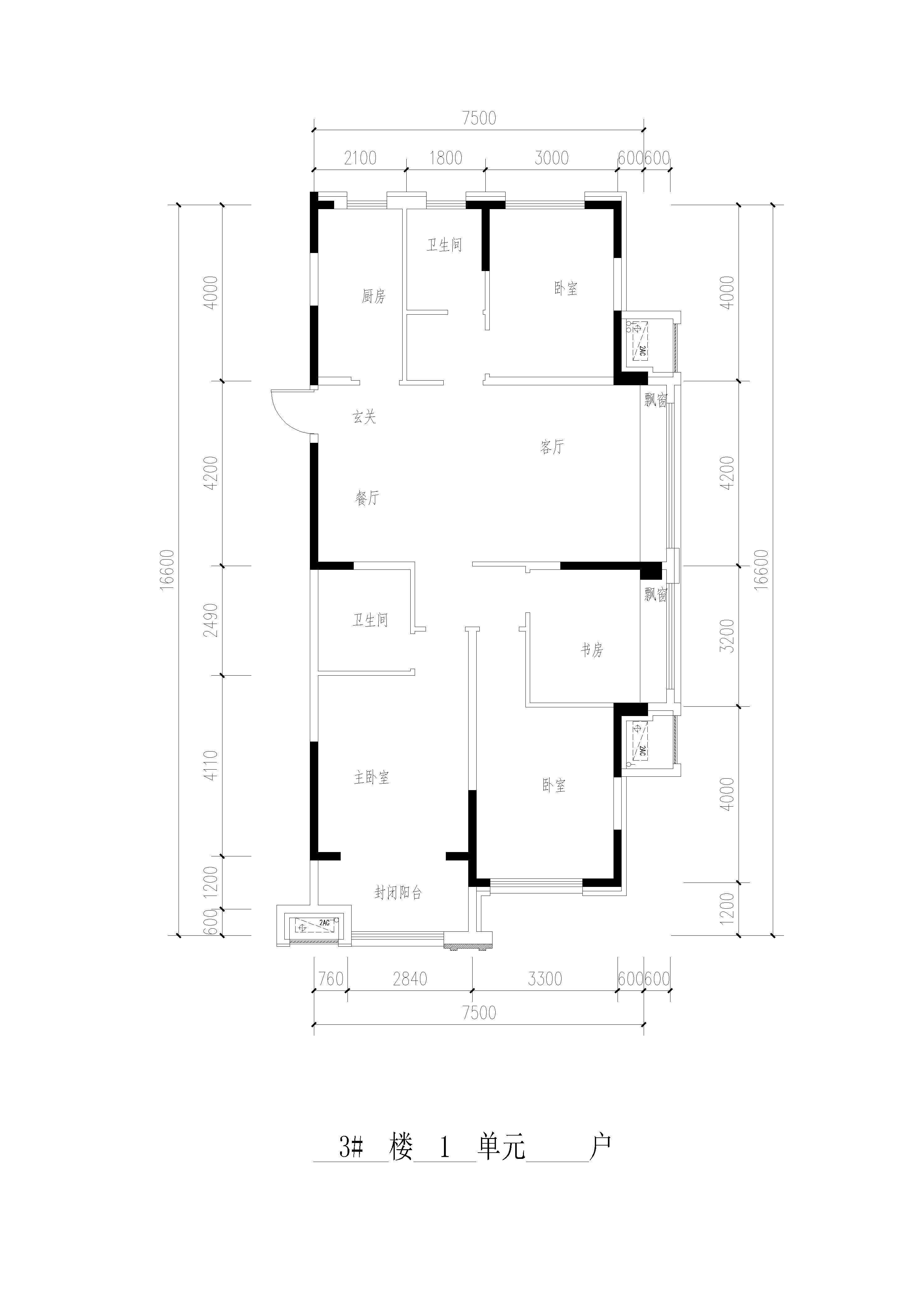 Idea插件，MyBatis Log Plugin，自动生成完整的sql_小道仙97的博客-程序员宅基地 - 程序员宅基地